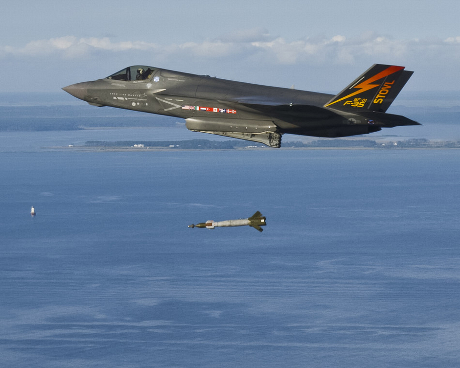 F-35B(zhn)C(j)ԇw